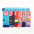 (12E1090) Pack X12 Medias 1/2 Caña Juvenil Estampa Surtida - comprar online
