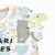 (6188) Remera Bebe Animalitos-Jersey Estampado - Züweni