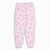 (5543B) Pijama Niña Girl Power - Jersey - Züweni