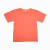 (6216) Remera Niño Unisex Lisa - Jersey - comprar online
