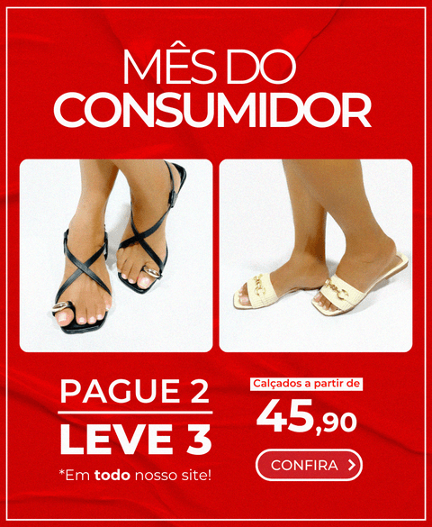Carrossel 1