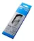 CADENA, CN-HG701-11 SHIMANO 116 ESLABONES en internet