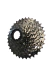 Piñon Ruta Shimano 105 Cs-r7101 12 V 11-34 en internet