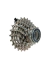 Piñon Bicicleta Shimano Alivio Cs-hg400-9 9v Ruta 11-25t - tienda online