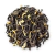 Té Negro Caléndula - comprar en línea