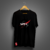 Camiseta São Paulo Zé Carretilha | NASA (Produto Licenciado SPFC) na internet