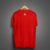 Imagem do Camiseta São Paulo Zé Carretilha | CORUJA (Produto Licenciado SPFC)