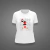 Camiseta GABI MARTINS | A História Continua - Feminina Branca - loja online