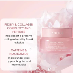 LANEIGE- Bouncy & Firm Eye Brightening Sleeping Mask with Peony + Collagen Complex - CYM STORE