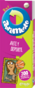 Abremente 2 En 1 Arte Librum-Catapulta 90607 en internet
