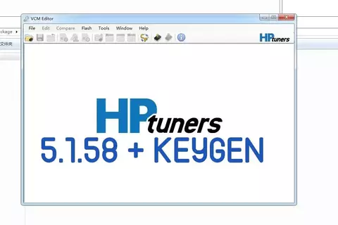 HP-Tuners-5.1.58 + Keygen
