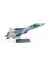 SNT-7 Stealth Jet - comprar online