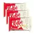 Chocolate Kit Kat Branco 41,5g - comprar online