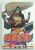 Naruto Vol. 50 - Masashi Kishimoto