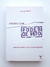 Atores Com Poder de Veto - George Tsebelis - comprar online