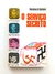 O Serviço Secreto - Reinhard Gehlen - comprar online