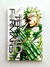 Terra Formars Vol. 15 - Yu Sasuga - comprar online