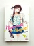 Namorada de Aluguel - Vol. 01 - Reiji Miyajima - comprar online