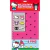 Livro Meu Diário com Pins - Hello Kitty and Friends: Segredos Fofinhos - Ciranda Cultural