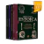 Box com 4 Livros - Biblioteca Estoica Grandes Mestres III