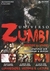 Discovery - Universo Zumbi - Mortos ou Vivos