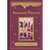 Livro Arabian Nights - em inglês