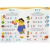 Aprenda em Casa - Alfabeto Móvel - Letras - comprar online