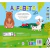 Kit Livro com Quebra-Cabeça - Alfabeto - Editora Ciranda Cultural - comprar online