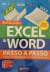 Discovery - Dicas e Tutoriais - Excel & Word - Avançado