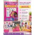 Livro O Guarda-Roupa da Barbie - Com Mais de 80 Adesivos Reutilizáveis - loja online