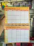 AGENDA NIVEL INICIAL - ARBOL