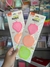 NOTITAS ADHESIVAS 70X70 FRUTAS