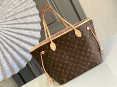 Bolso Louis Vuitton Never Full + Gorra Louis Vuitton de regalo! - comprar online