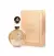 Perfume Arabe - LATTAFA - Fakhar Extrait 100ml