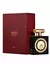 Perfume Arabe - LATTAFA PRIDE- Nebras 100ml