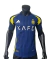 CAMISETA AL NASSR VISITANTE VERSION MATCH SLIM - comprar online