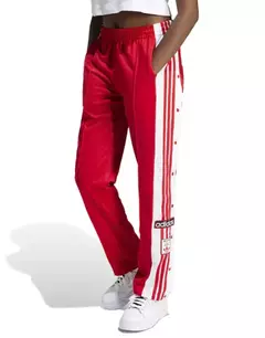 ¡OFERTA! 2X1 PANTALON ADI BREACK en internet