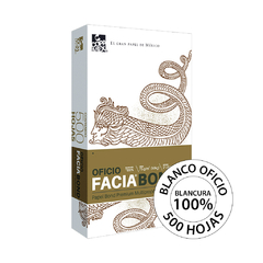 Facia Bond Blanco Oficio 75 gr 500 Hojas