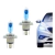 Par - Lâmpadas Farol Super Branca 100/90w H4 - Carros 12v - comprar online