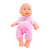 Muñeco Bebe Bebote con mamadera y sonido Articulado