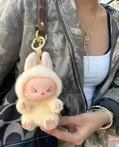 Peluche Labubu llavero sorpresa - comprar online