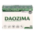 FRAMINGHAM - Daozima x 30comp