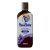 ÓLEO DE PEROBA KING - LAVANDA - 200ML - PEROBA