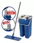 Rodo Flat Mop Balde Lava Seca Multiuso 2 Refil Profissional - comprar online