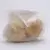 Coxinha frita de frango veg 2 unidades - A Casa Da Coxinha - comprar online