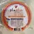 Queijo mussarela tradicional 250g Via viva