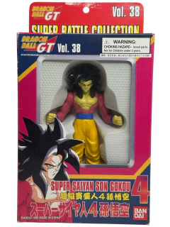 Figura BanDai Dragon Ball GT Super Saiyan Son Goku 4