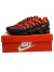 Nike Air Max TN Drift All Day