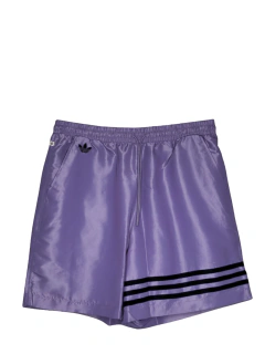 Short Adidas - comprar online