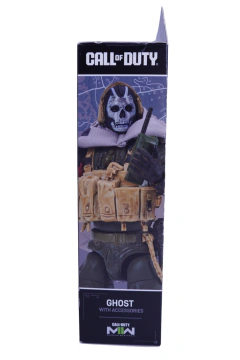 Figura Jazwares Call Of Duty Launch Edition Ghost - tienda online